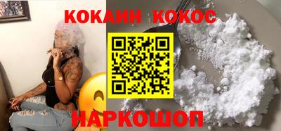 дмт Лесосибирск