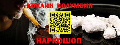 хмурый Малгобек