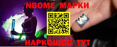 дмт Лесосибирск