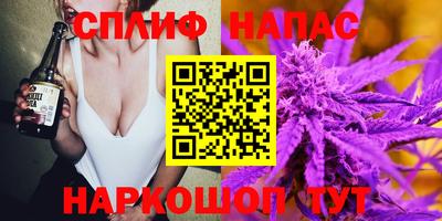 стафф Ликино-Дулёво