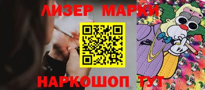 ALPHA-PVP Ливны