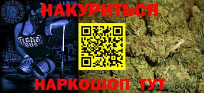 дмт Лесосибирск