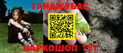 хмурый Малгобек