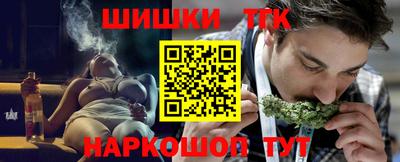 стафф Ликино-Дулёво