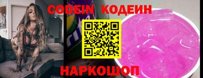 дмт Лесосибирск