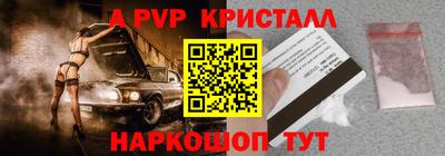дмт Лесосибирск