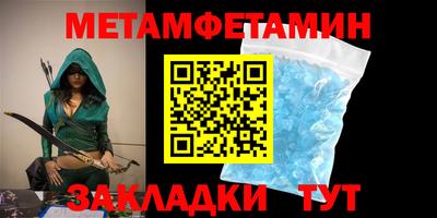 стафф Ликино-Дулёво