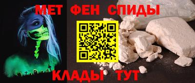 дмт Лесосибирск