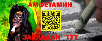стафф Ликино-Дулёво