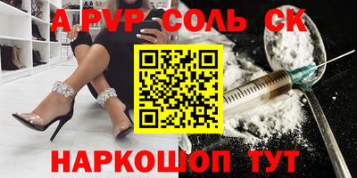 хмурый Малгобек