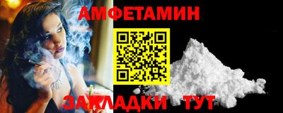 дмт Лесосибирск