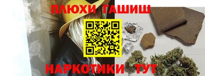 дмт Лесосибирск