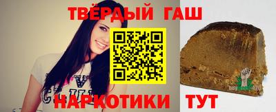 стафф Ликино-Дулёво