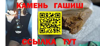 стафф Ликино-Дулёво