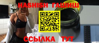 ALPHA-PVP Ливны