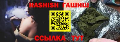дмт Лесосибирск