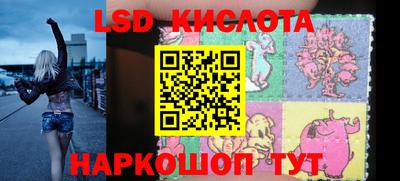 альфа пвп VHQ Малоярославец