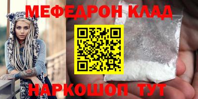 хмурый Малгобек