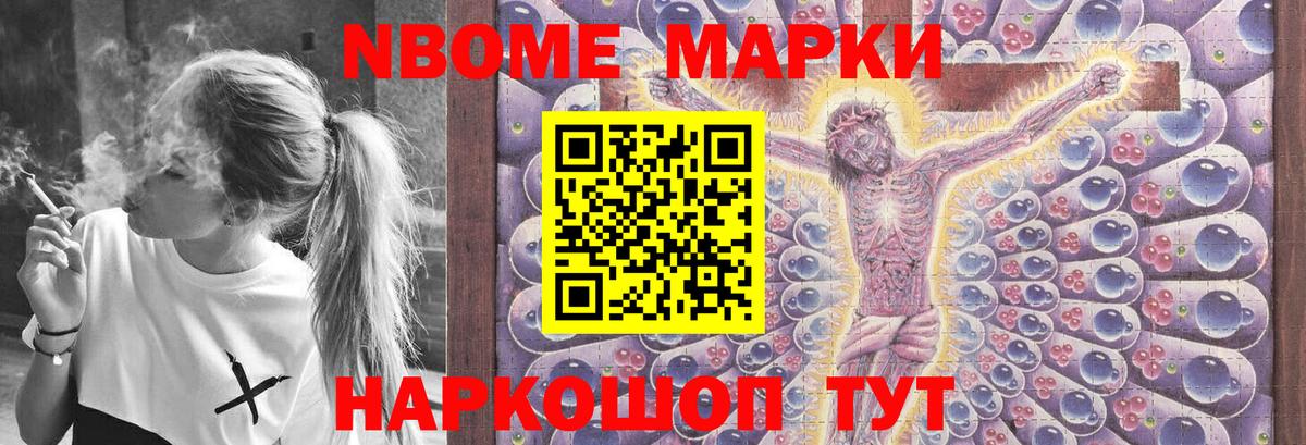 Гусев  Лсд 25 экстази кислота  Лсд 25 экстази ecstasy  Вход с VPN 